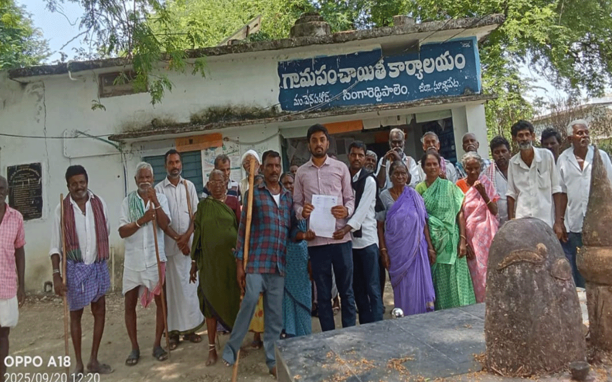 Penpahad : ‘ఇచ్చిన హామీ మేర‌కు పింఛన్లు పెంచాలి’