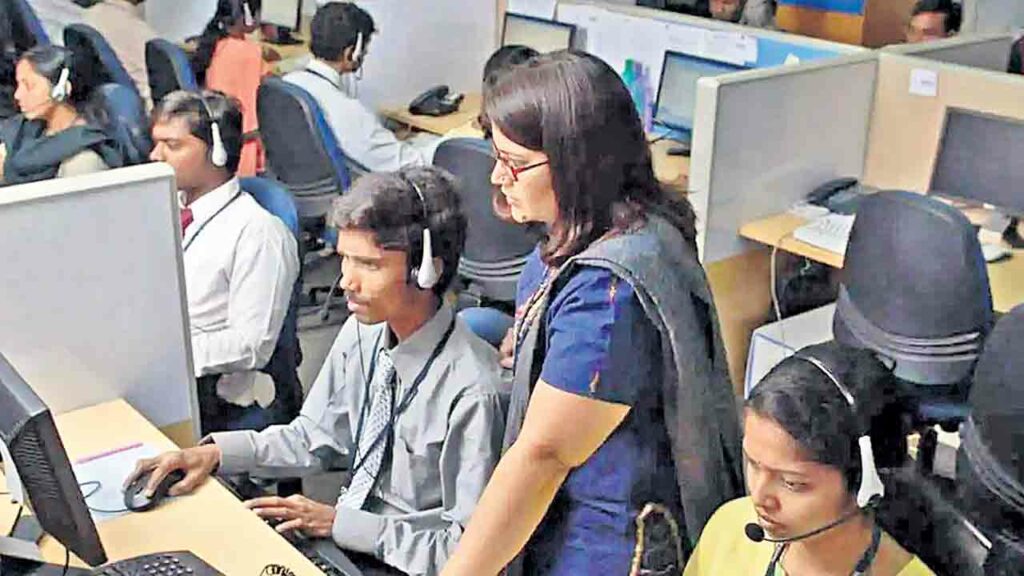 Small It Companies