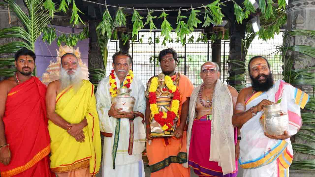 Srisailam