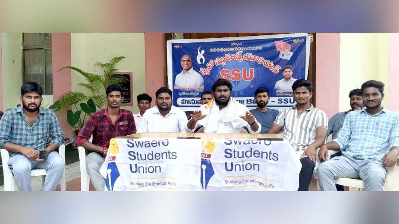 Saikumar | స్థానిక సంస్థల ఎన్నికల్లో కాంగ్రెస్ ప్రభుత్వాన్ని నిలదీయాలి : సాయికుమార్‌