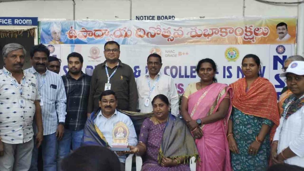 Ssccollege