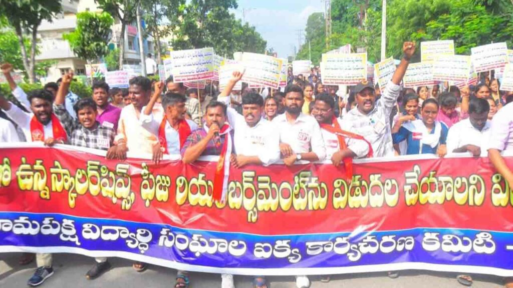 Students Protest