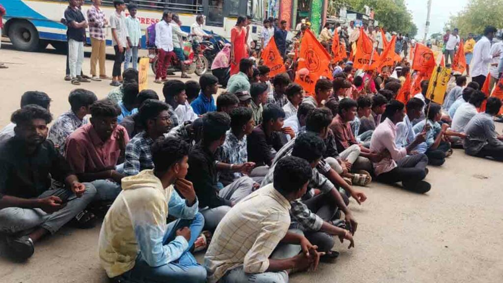 Students Protest