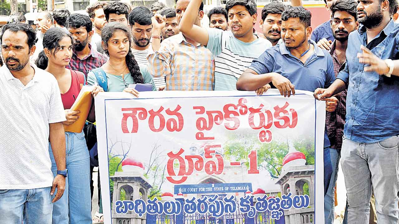 కాంగ్రెస్‌లో గ్రూప్‌-1 గుబులు.. హైకోర్టు తీర్పుతో పార్టీ నేతల్లో టెన్షన్‌