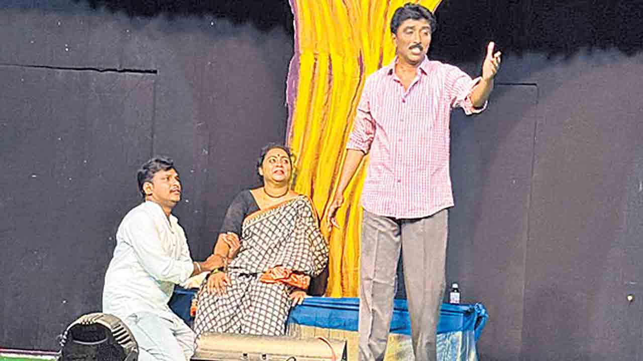 గారడి బతుకులు