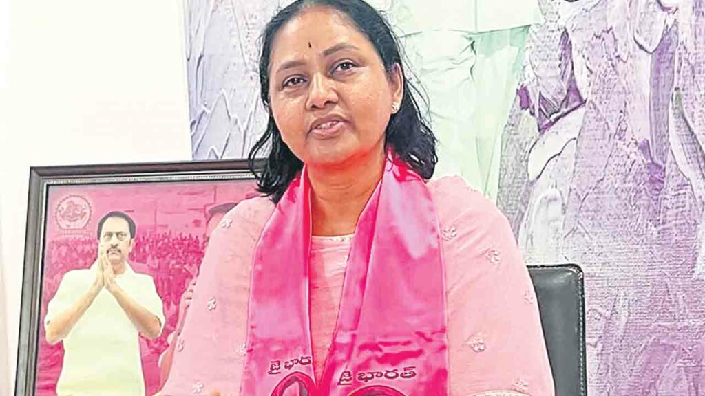 Sunitha