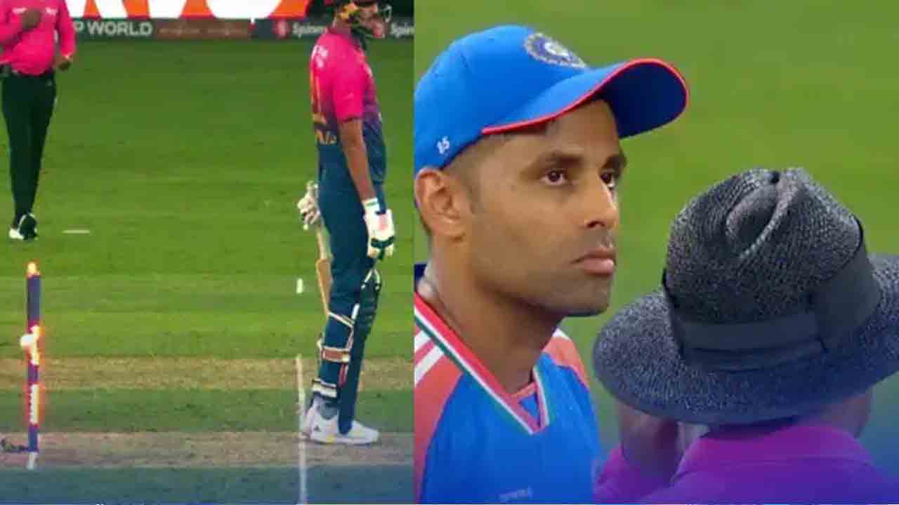 Spirit Of Cricket | బ్యాటర్ను వెనక్కి పిలిచిన సూర్య.. క్రీడాస్ఫూర్తి వీడియో వైరల్..!