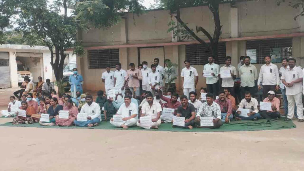 Suryapet 1