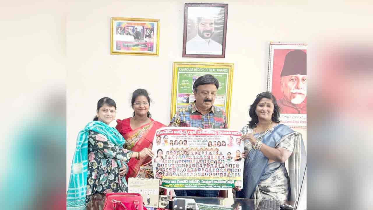 Bathukamma | బతుకమ్మ సంబురాలు పోస్టర్ల ఆవిష్కరణ