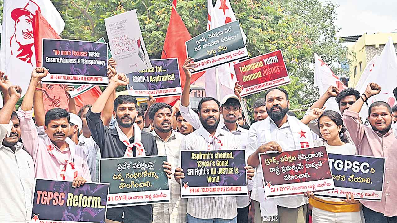 గ్రూప్‌-1 పరీక్షలు మళ్లీ నిర్వహించాలి