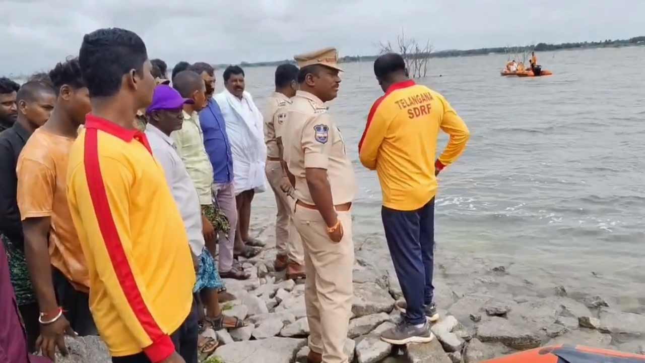 Thatikunta Reservoir | చేపల వేటకు వెళ్లి.. తాటికుంట రిజర్వాయర్‌లో దంపతుల గల్లంతు
