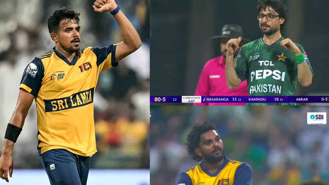 SL vs PAK | థీక్షణ డబుల్ ధమాకా.. హసరంగ రివెంజ్ సెలబ్రేషన్