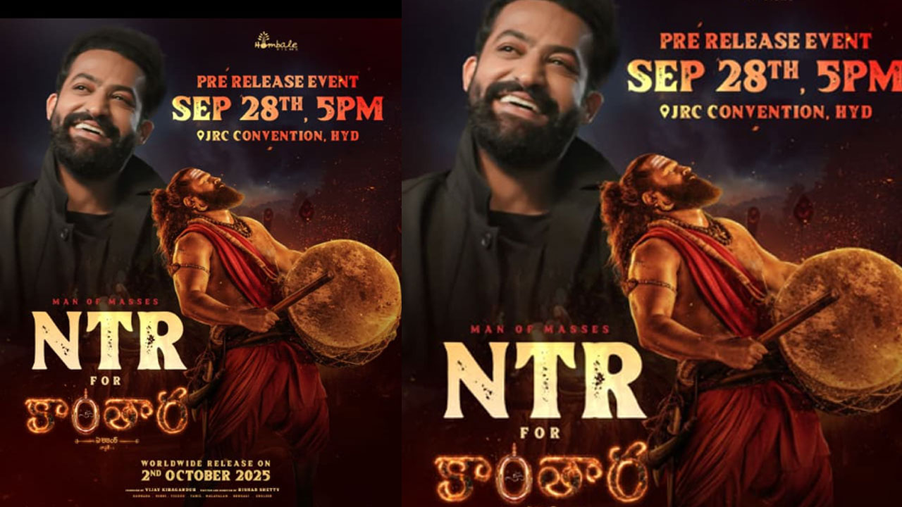 Kantara Chapter 1 | కాంతార ప్రీక్వెల్ కోసం బరిలోకి దిగుతున్న ఎన్టీఆర్.. ఇక హంగామా ఓ రేంజ్లో..!