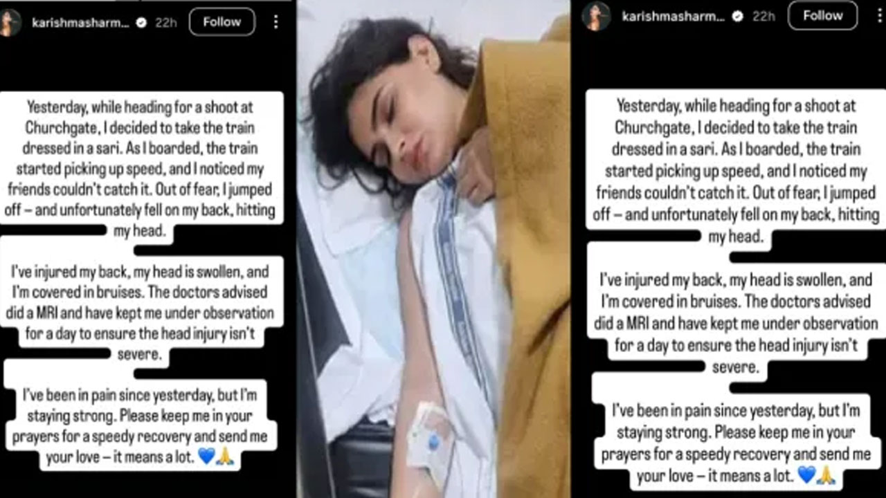 Karishma Sharma |  కదులుతున్న రైలు నుంచి దూకిన బాలీవుడ్ నటి .. ఆసుపత్రిలో చికిత్స