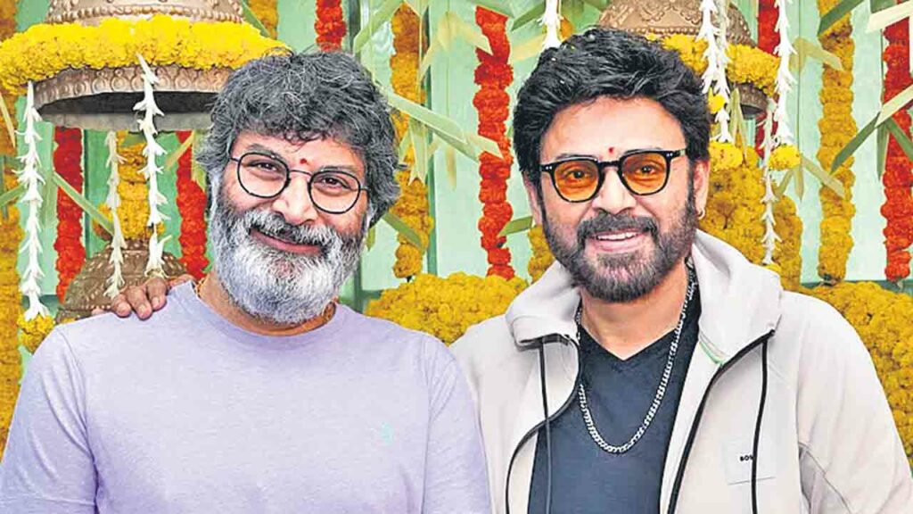 Trivikram, Venkatesh