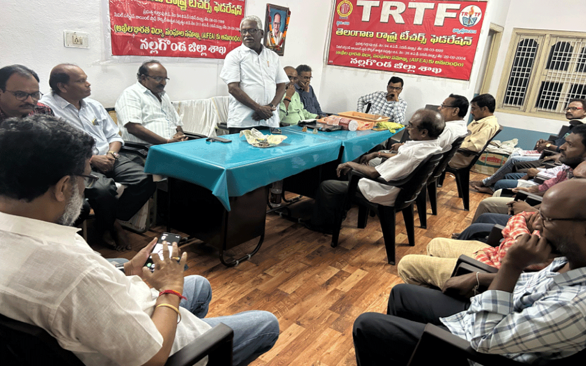 Ramagiri : ఉపాధ్యాయ సమస్యల పరిష్కారానికి టీఆర్‌టీఎఫ్ కృషి : ముప్పిడి మల్లయ్య