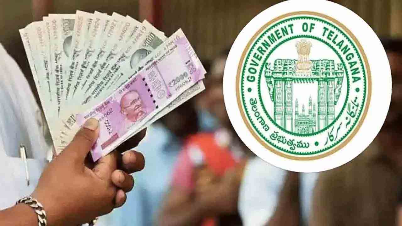 FEE Reimbursement | ఫీజు రీయింబర్స్‌మెంట్‌ బకాయిలకు మోక్షం.. వారంలో 600 కోట్లు విడుదలకు హామీ