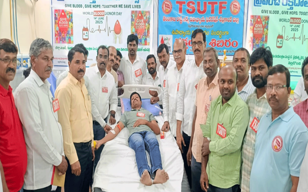 Nalgonda : ఉపాధ్యాయుల రక్తదానం అభినందనీయం : చావా రవి