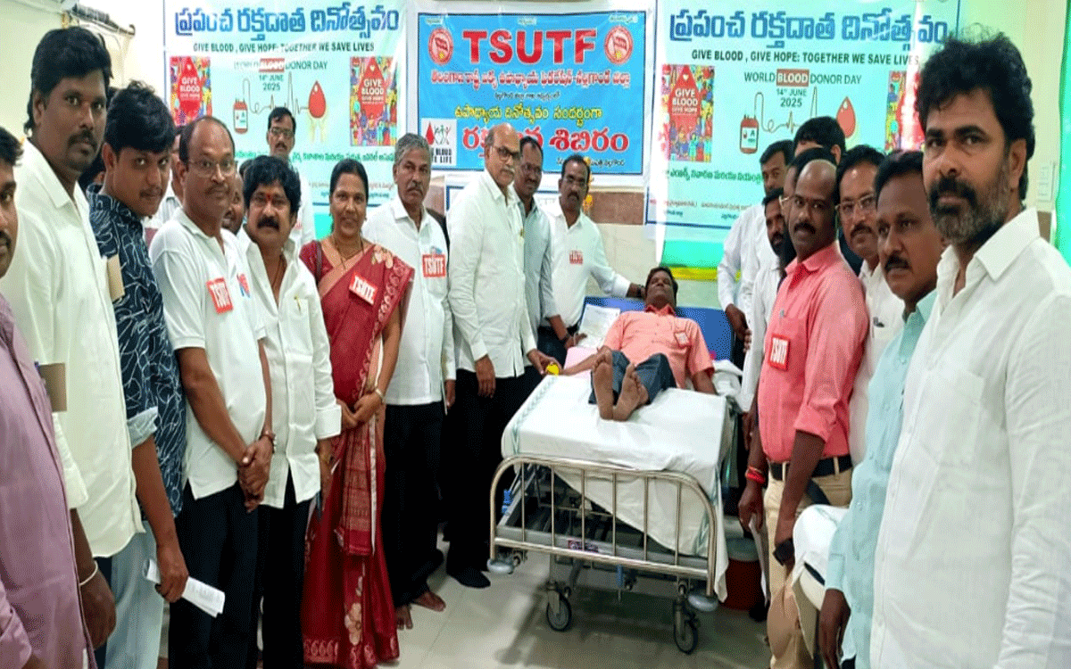 Nalgonda : ఉపాధ్యాయుల రక్తదానం అభినందనీయం : చావా రవి