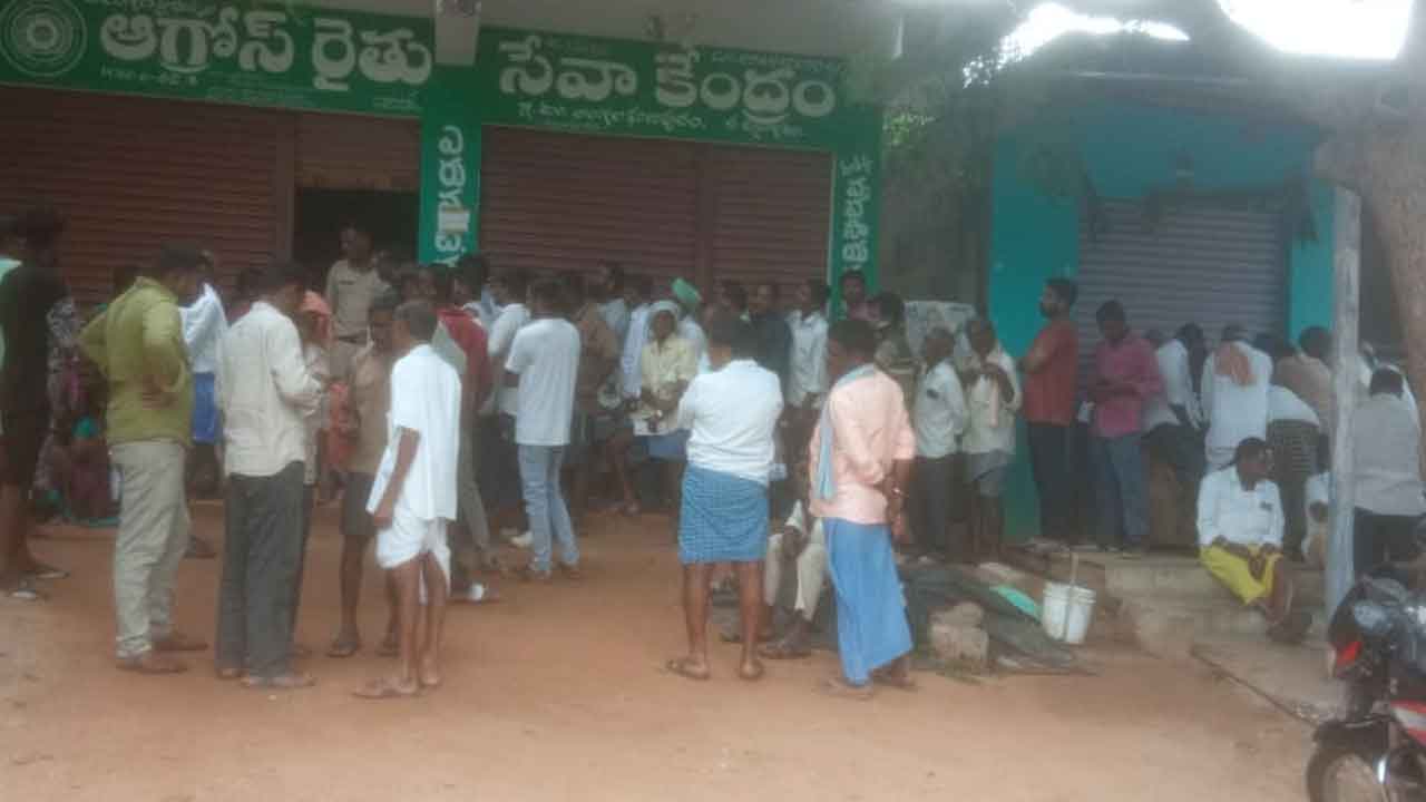 Lingala ghanapuram | సీఎం రేవంత్‌కు రైతులపై ప్రేమ లేదు.. కాంగ్రెస్ ప్రభుత్వంపై రైతుల ఆగ్రహం