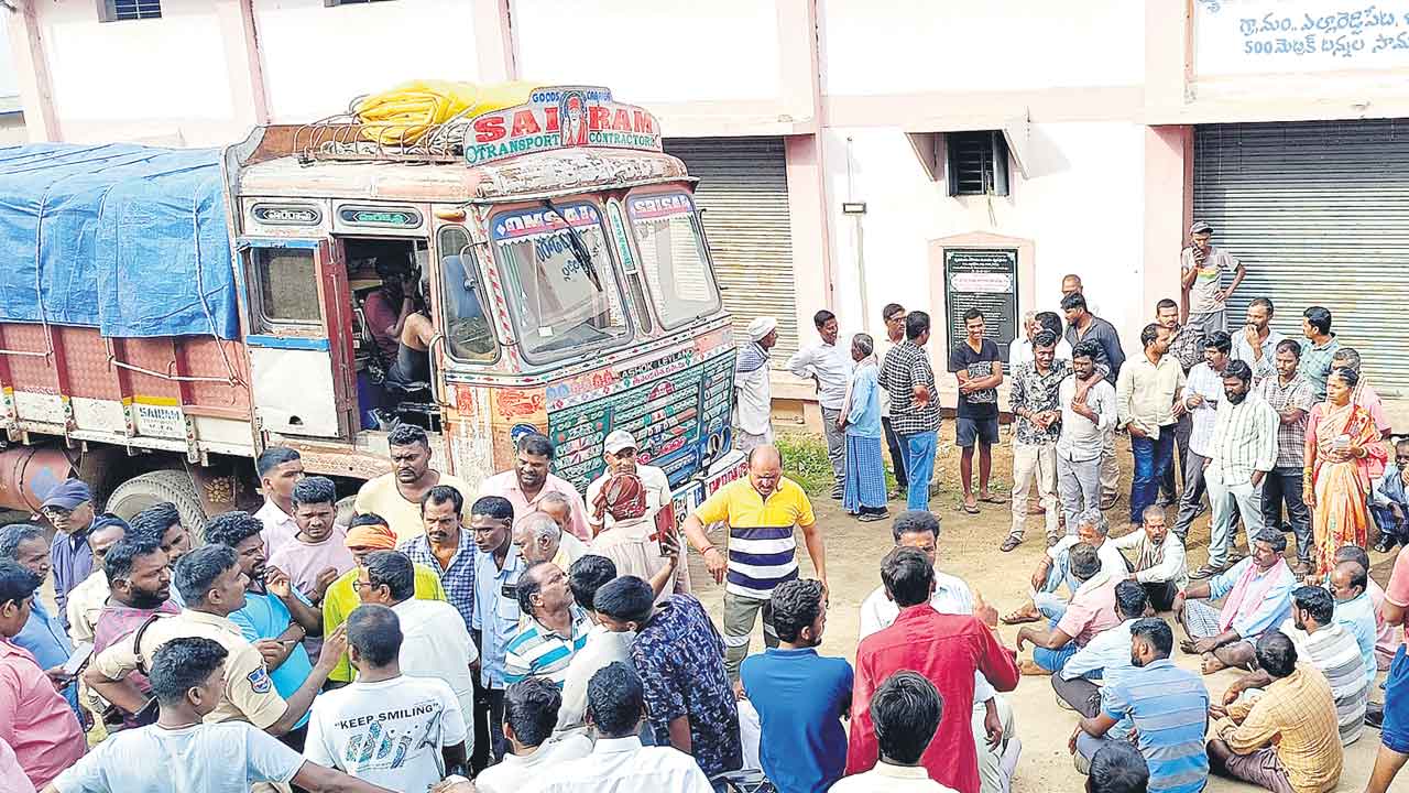 లోడ్‌ మొత్తం దించాల్సిందే..