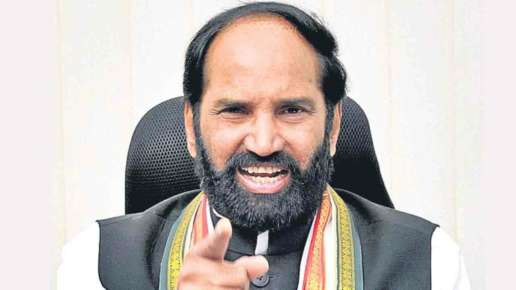 Uttam