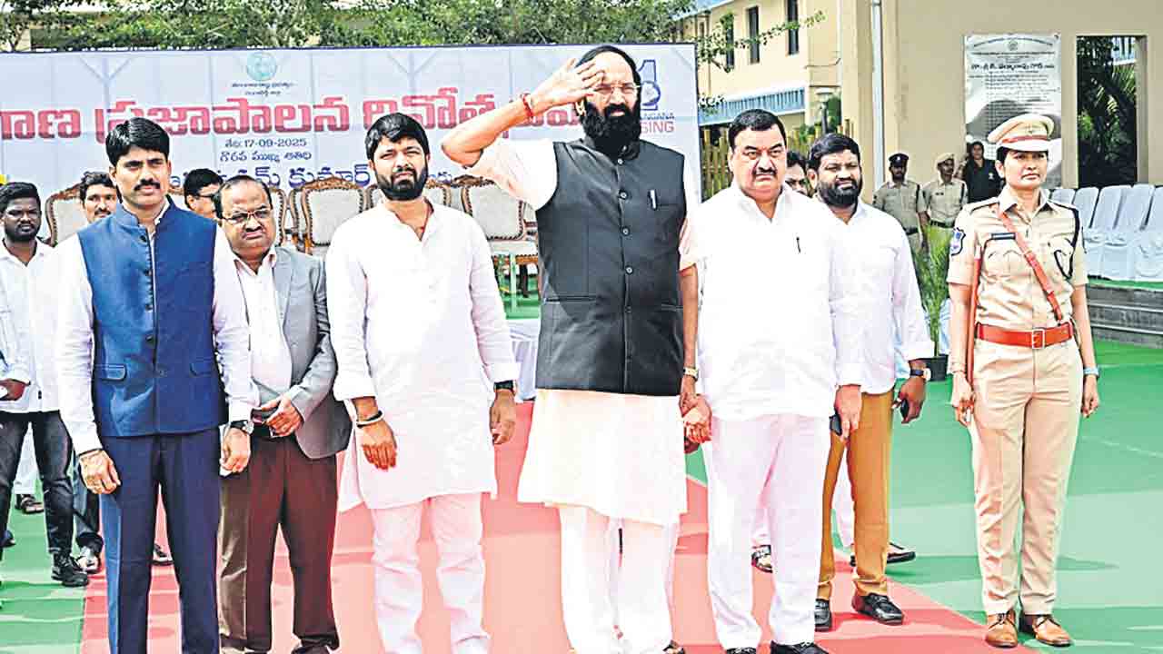 తలసరి జీడీపీలో రంగారెడ్డి జిల్లా అగ్రస్థానం