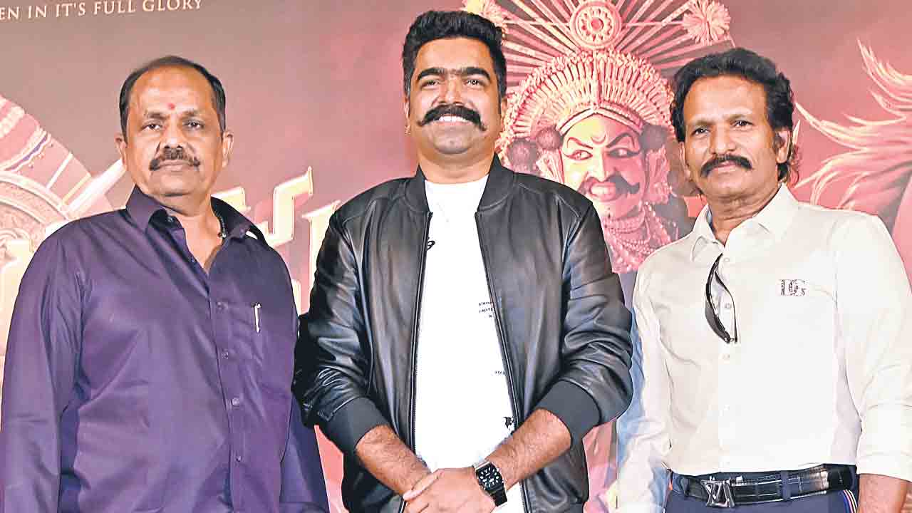 యక్షగాన విజయాన్ని చెప్పే కథ