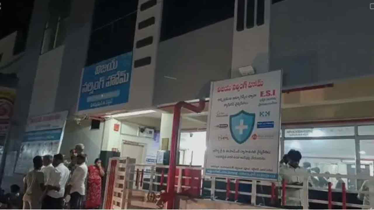 ap news | పురుగు కుట్టిందని ఆస్పత్రికి వెళ్తే.. ప్రాణం పోయింది!