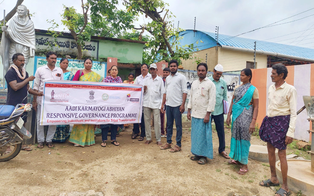 Karepally : ఆది కర్మయోగి సేవా కేంద్రాలు ప్రారంభం