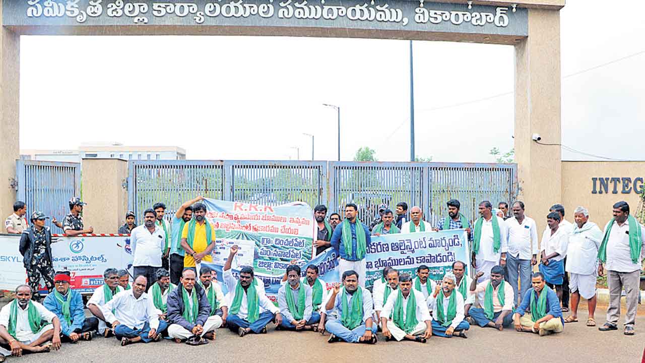 రౌద్రం.. రాస్తారోకో.. రణం!.. ట్రిపుల్‌ ఆర్‌కు సాగు భూములియ్యం