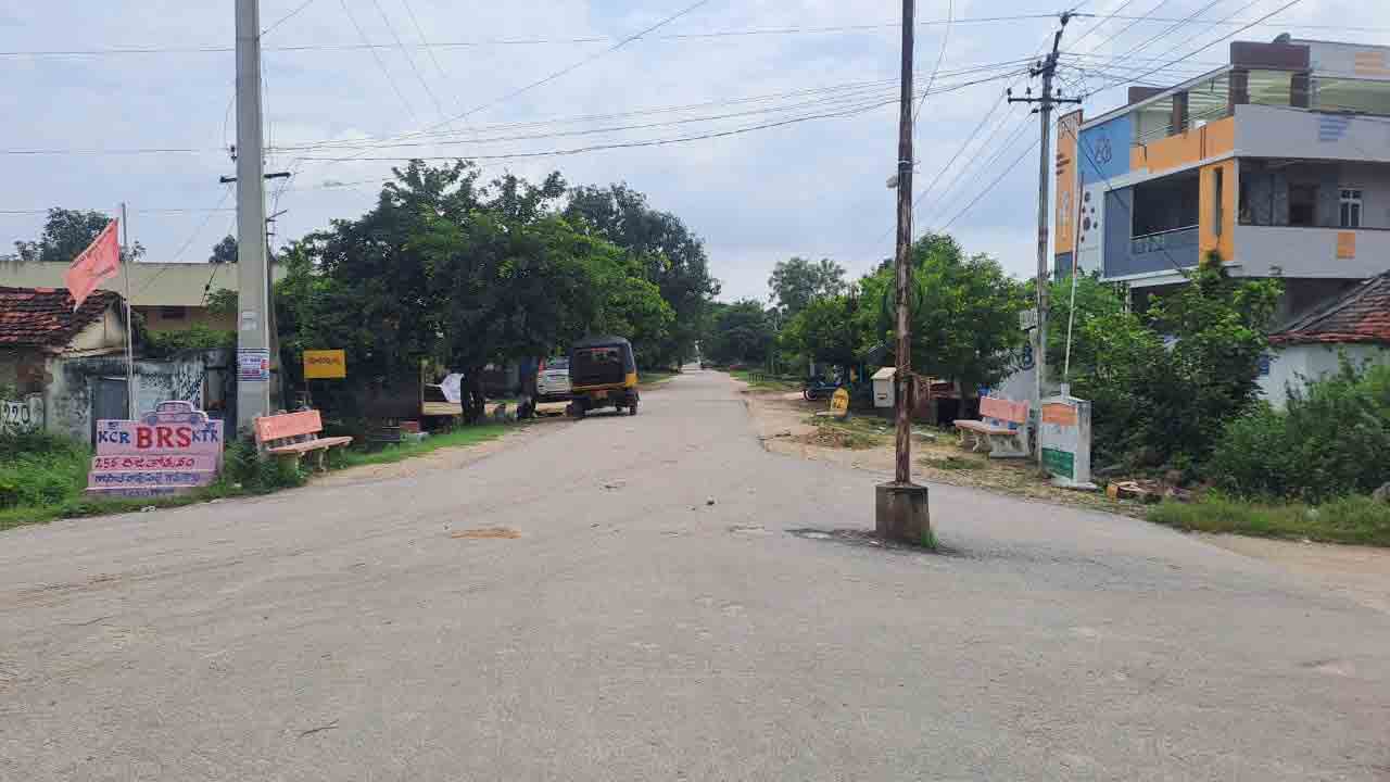 Village