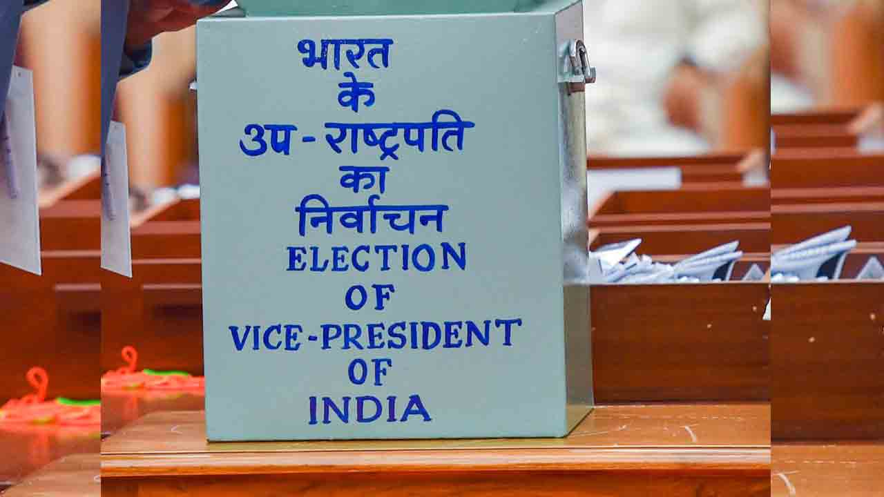 Vice President Elections | ఇండీ కూటమికి 324.. ఎన్‌డీఏకి 439.. రాధాకృష్ణన్‌పై సుదర్శన్‌ రెడ్డి విజయం సాధ్యమేనా?