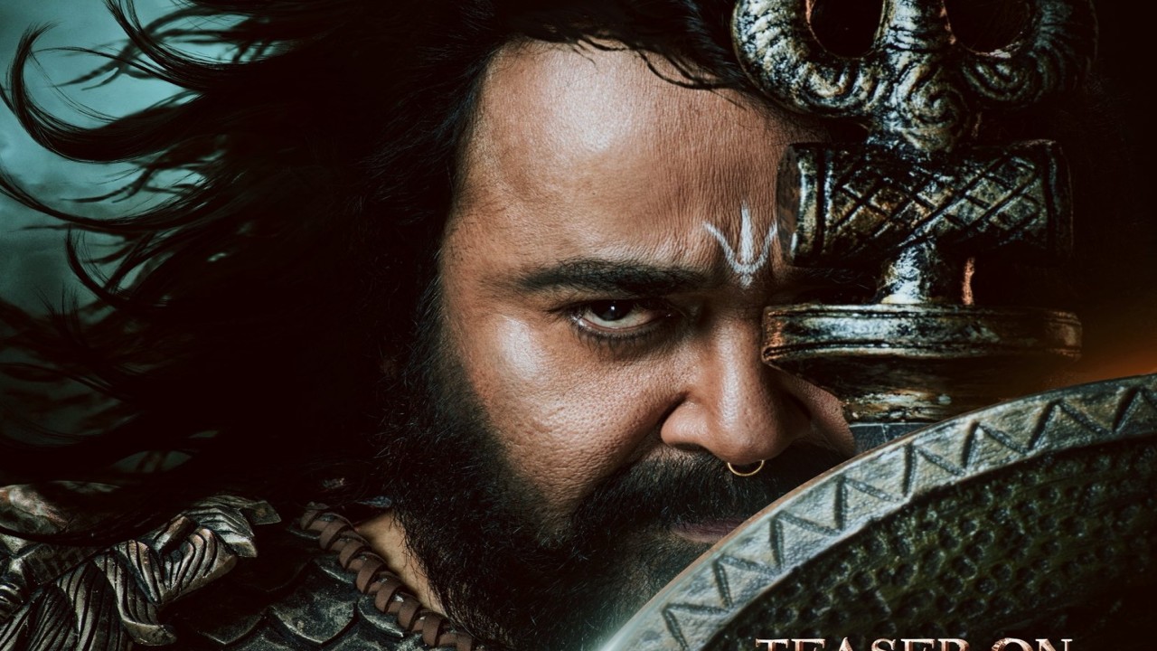 Vrusshabha Teaser | మోహన్ లాల్ ‘వృష‌భ’ టీజ‌ర్ విడుద‌ల