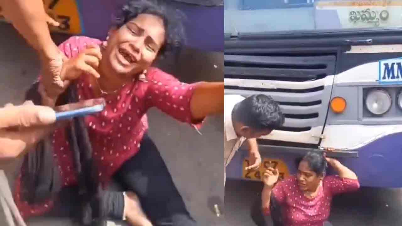 Free Ticket | డీలక్స్ బస్సులో ఫ్రీ టికెట్ ఇవ్వండి.. రోదించిన ఓ మహిళా ప్రయాణికురాలు.. వీడియో