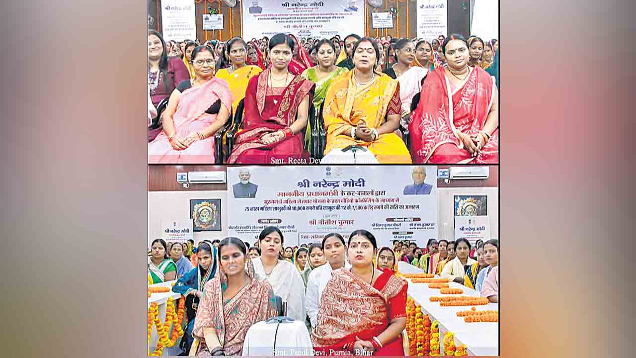 బీహార్‌ మహిళలకు మోదీ తాయిలం!