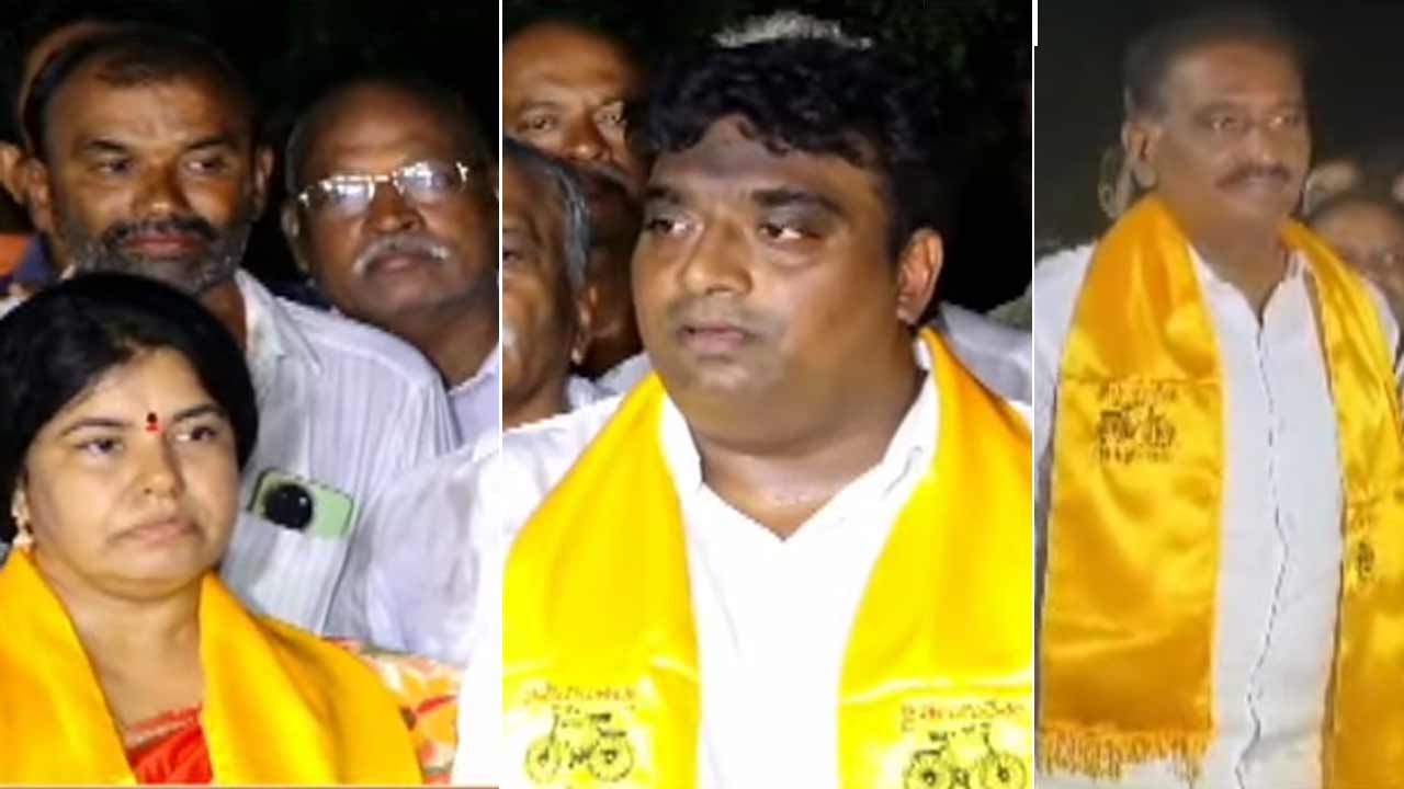 Marri Rajasekhar Reddy | వైసీపీకి బిగ్‌షాక్‌.. చంద్రబాబు సమక్షంలో టీడీపీలో చేరిన ముగ్గురు ఎమ్మెల్సీలు