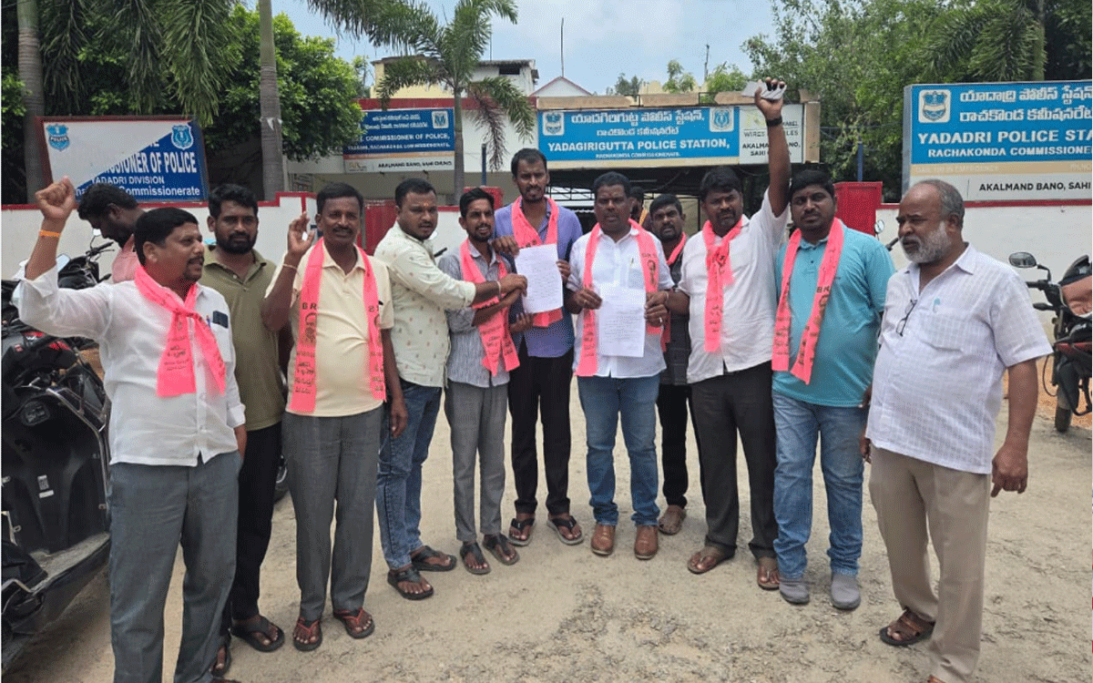 Yadagirigutta : ఖబర్దార్ కాంగ్రెస్ పార్టీ నాయకుల్లారా..!