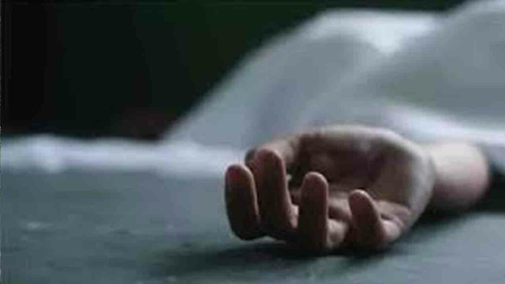 Young Man Died