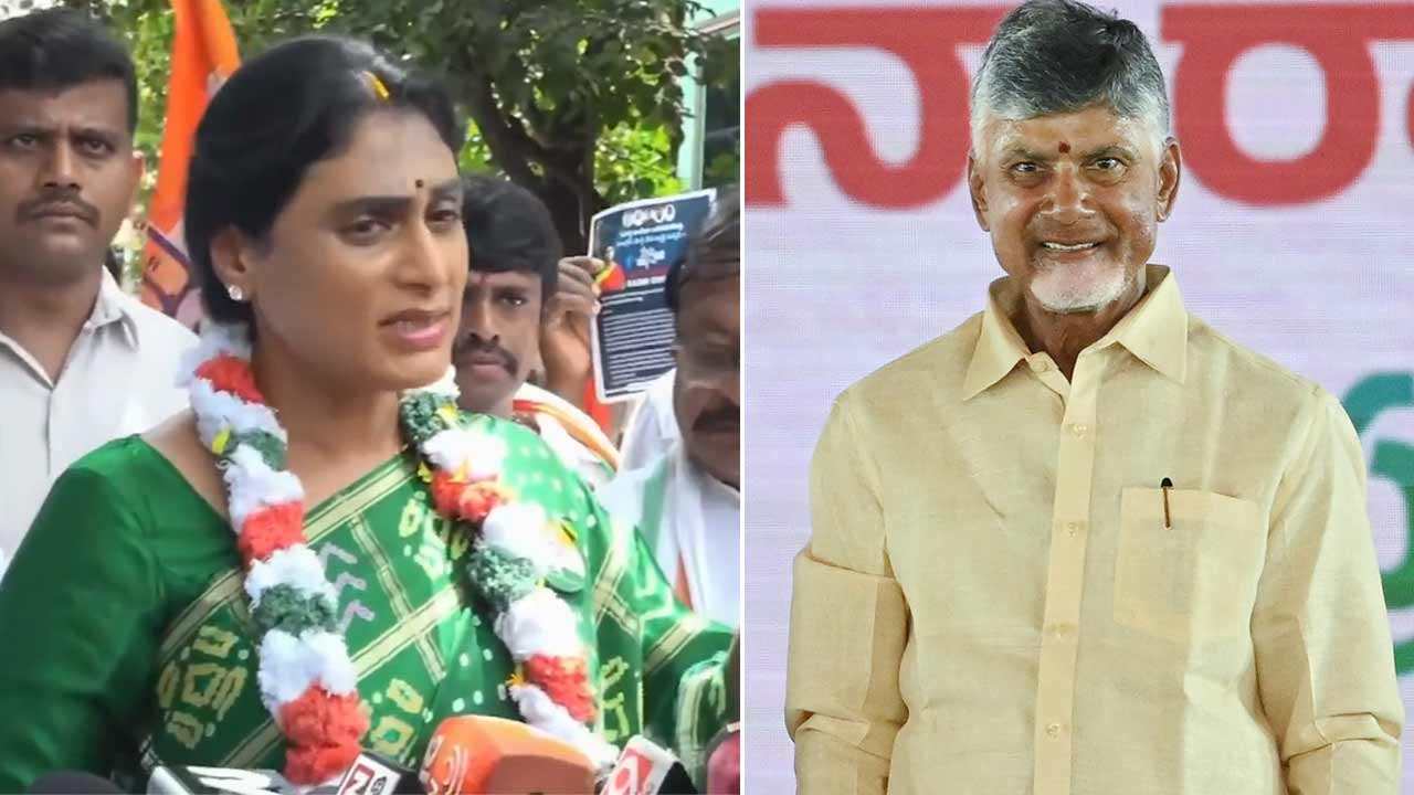 YS Sharmila | చంద్రబాబు ఆర్‌ఎస్‌ఎస్‌ అవతారమెత్తాడు.. బీజేపీ మనిషిలా మారిపోయాడు.. వైఎస్‌ షర్మిల సెటైర్లు