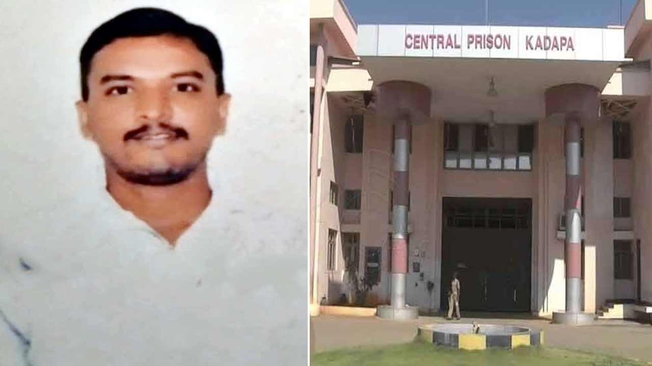 Gold Medal | కడప జైల్లో స్టూడెంట్‌ నెం1.. గోల్డ్‌ మెడల్‌ సాధించిన జీవిత ఖైదీ.. ఇప్పటికే 4 డిగ్రీలు, 3 పీజీలు కంప్లీట్‌!