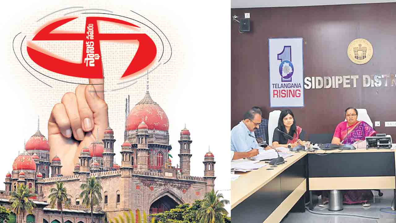 వీడని ఉత్కంఠ