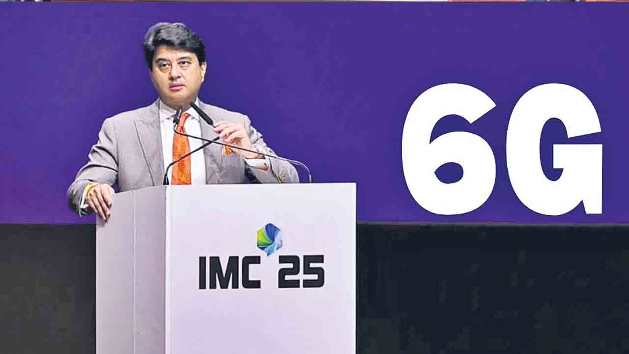 దేశానికే ఆదర్శం టీ-ఫైబర్.. గ్రామీణ డిజిటల్ కనెక్టివిటీలో అన్ని రాష్ట్రాలకు తెలంగాణ రోల్ మాడల్