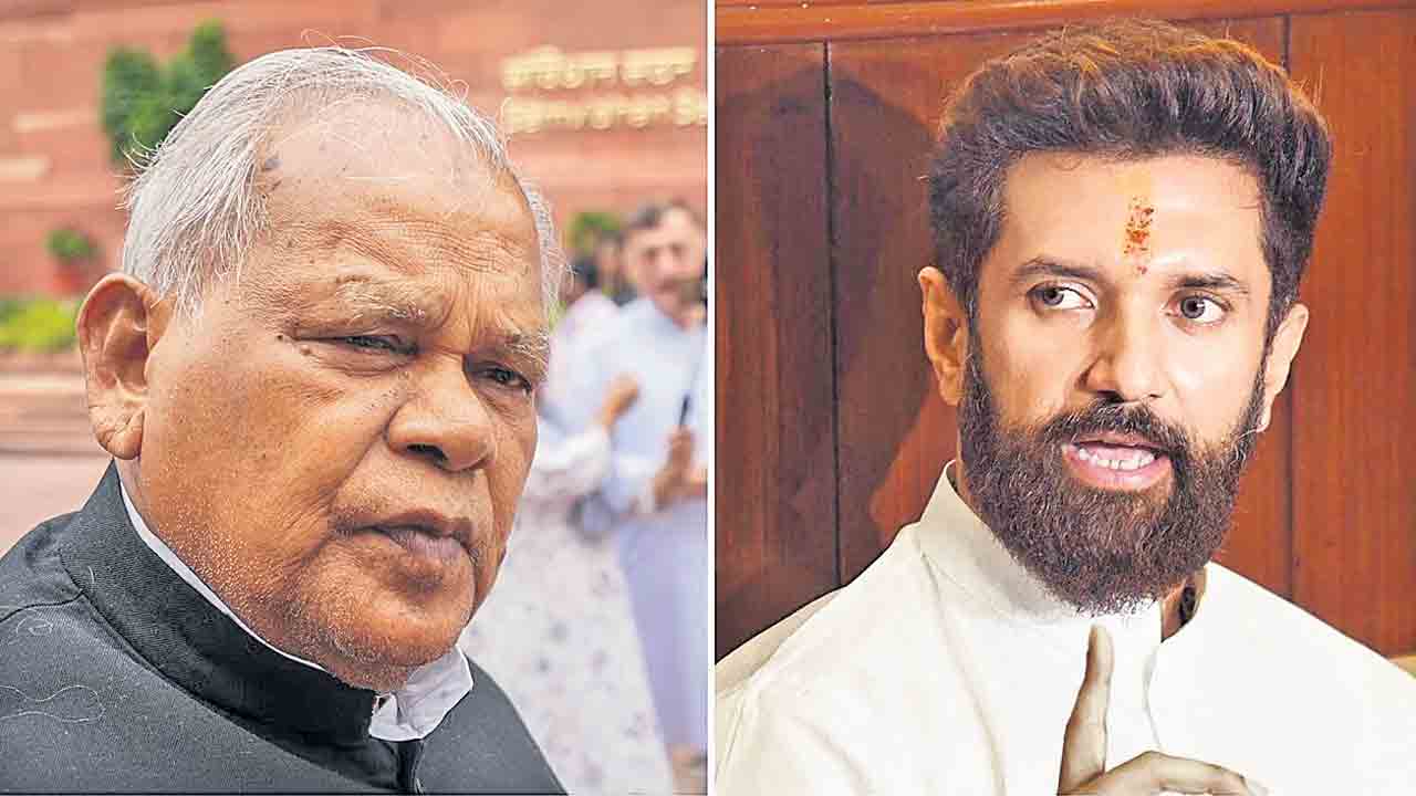 ఎన్‌డీఏలో సీట్ల లొల్లి.. బీహార్‌లో తెగని సీట్ల పంచాయితీ