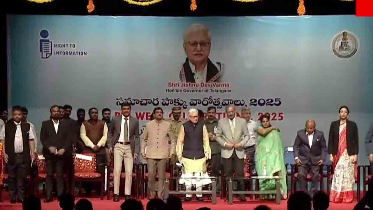 ఎక్సైజ్‌ కమిషనర్‌కు ఆర్టీఐ అవార్డు