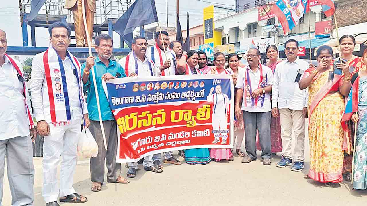 42శాతం రిజర్వేషన్లు అమలు చేయాల్సిందే..!