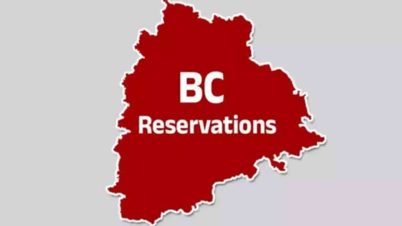 ఆశావహులు లబోదిబో.. పైసాపాయే, పరువూపాయే!.. నమ్మించి ముంచిన ‘హస్తం’పై ఫైర్‌