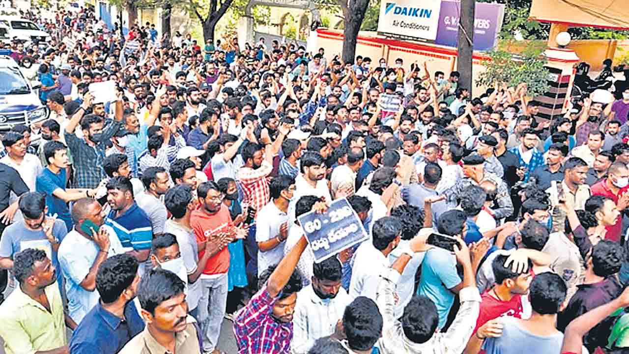 మెరిట్కు బ్యాక్లాగ్!