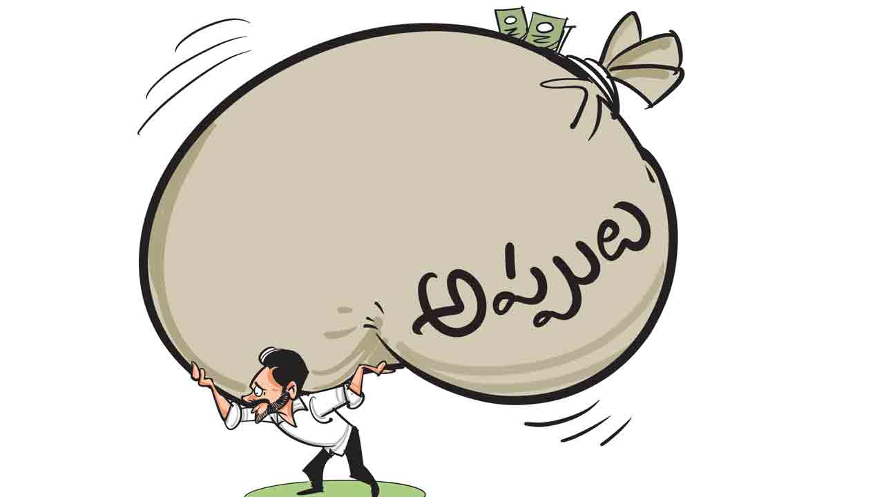 22 నెలల్లో 2.43 లక్షల కోట్ల అప్పు.. రుణాల సమీకరణలో రేవంత్‌రెడ్డి సర్కారు రికార్డు