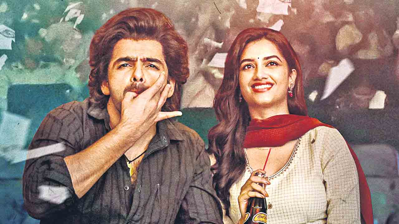 అటు అభిమానం.. ఇటు ప్రేమ..